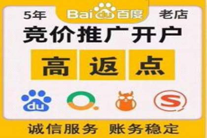 百度信息流如何助力品牌实现精准营销